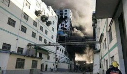中天化工火灾最新爆料,揭秘事故真相与救援动态