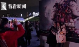 演唱会黄牛爆料视频播放,独家爆料视频带你直击疯狂抢票现场